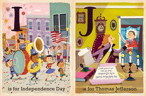 A is for America: A Patriotic Alphabet Book